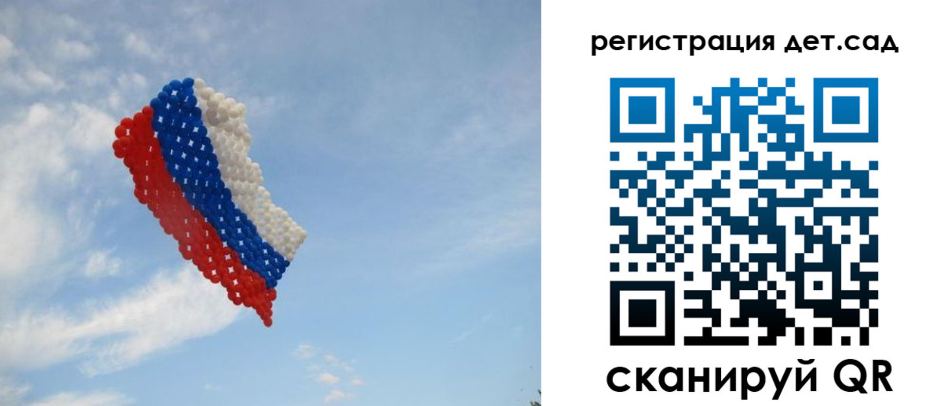 прописка штамп в Владикавказе